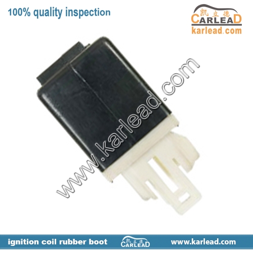 KY17461691, Kia Air Conditioning Fan Relay
