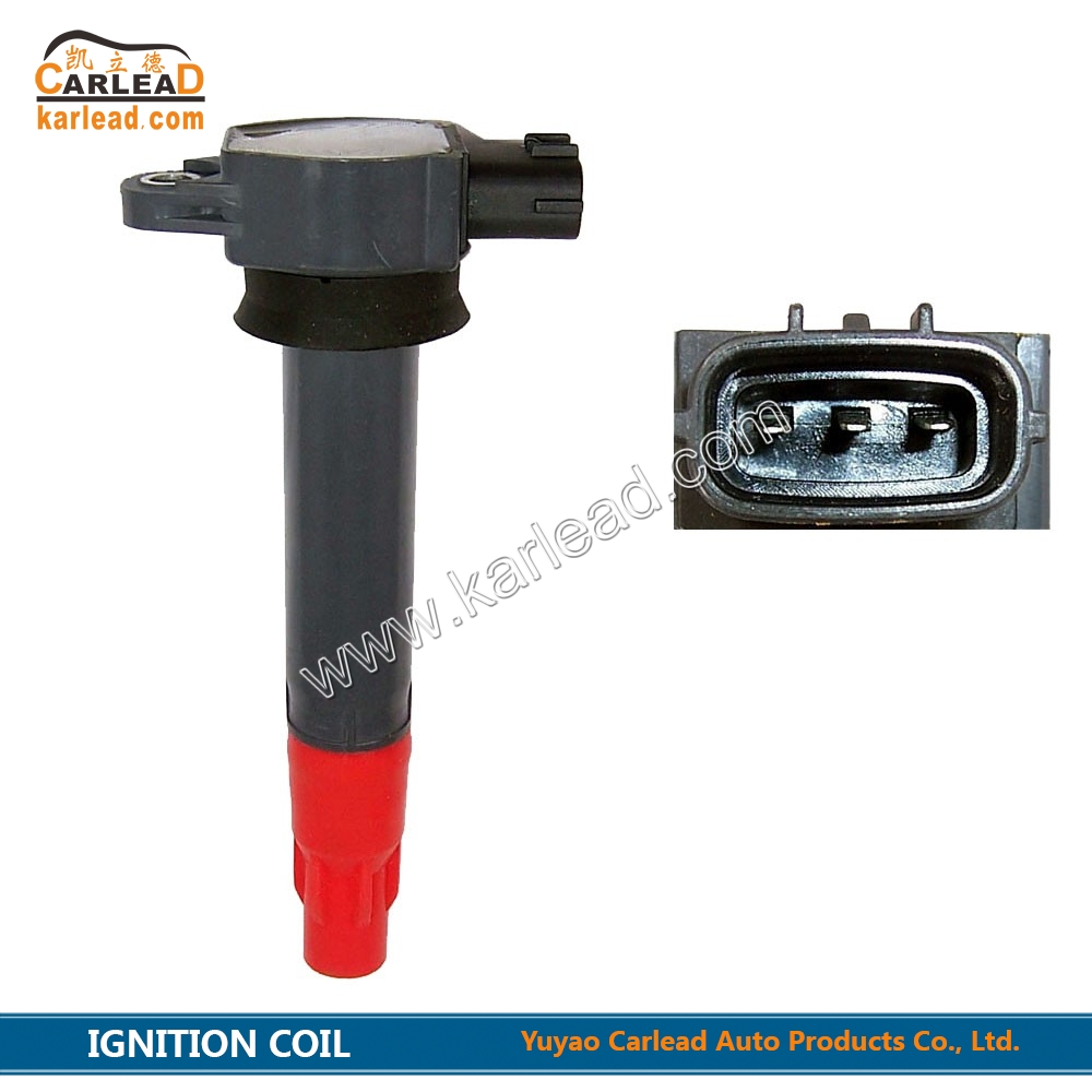 1832A025, DQG1128, Zündspule