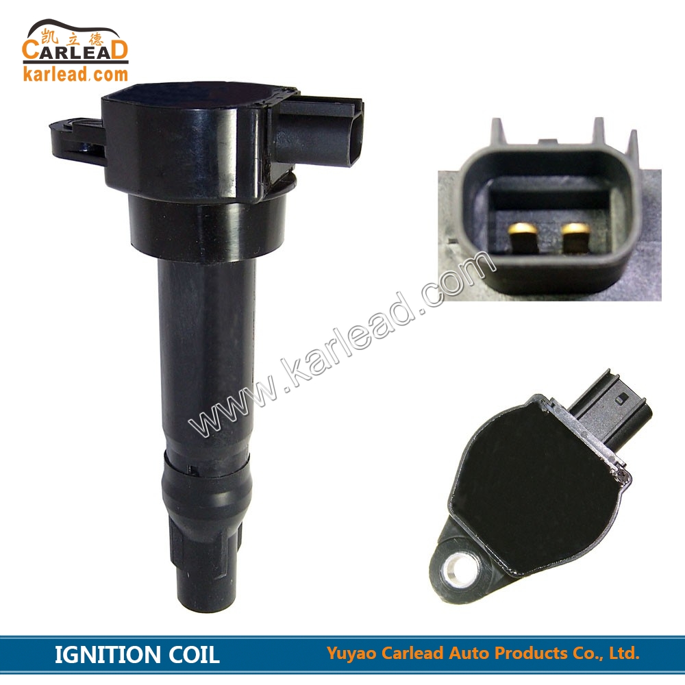 ME250963, DQG1129A, Zündspule