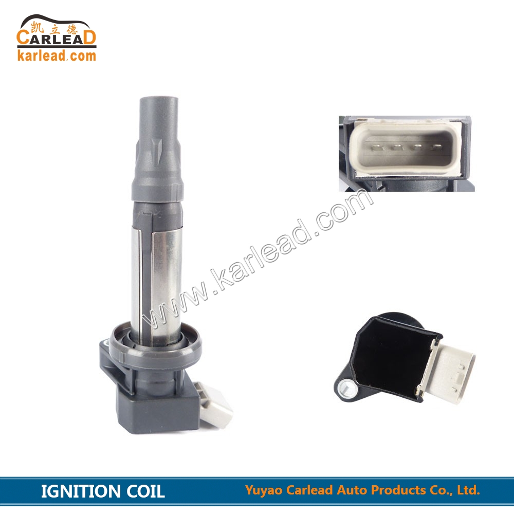 19500-B2050, 4610, DQG1163, Zündspule